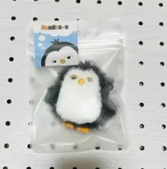 ●匿名配送●未開封　DO　ベビーチレンイ　exo ギョンス　ぬいぐるみ