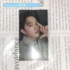 straykids スキズ チャンビン Thesound 封入トレカ 通常盤