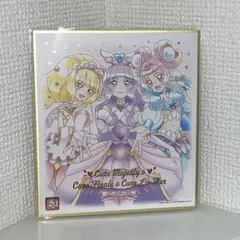 プリキュア色紙art 20周年special3