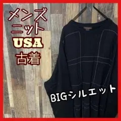 セーター ニット メンズ ブラック 2XL ゆるだぼ USA古着 90s 長袖