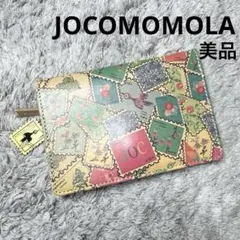 Jocomomola ホコモモラ 長財布 本革 花柄 レザー チャーム付き 美品