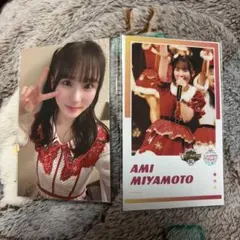 2026年最新】宮本杏海の人気アイテム - メルカリ