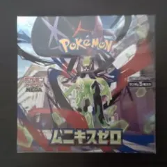 ポケモンカード　ムニキスゼロ　1BOX シュリンク付き