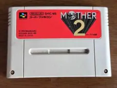 MOTHER2 ギーグの逆襲 スーパーファミコン ソフト - メルカリ