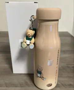 スターバックス ジェラートピケ ベアチャーム付きステンレスボトル モカベージュ