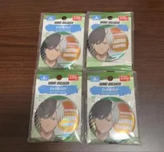 WIND BREAKER DAISO ダイソー　缶バッジ　桜　遥