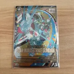 Item thumbnail for item 24b713cb-1c2d-4f93-b153-7acdb4e3073d