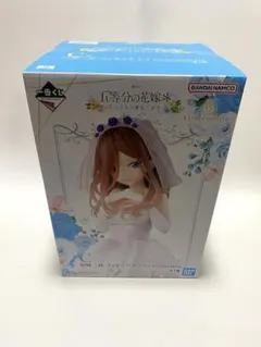 2025年最新】五等分の花嫁 フィギュア 三玖 プライズの人気アイテム
