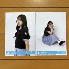 Item thumbnail for item bad370cc-6555-4150-b344-4bd8628c981f