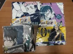 呪術廻戦　グッズまとめ売り