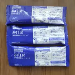 2025年最新】タカギ 浄水器 カートリッジ jc0062の人気アイテム - メルカリ