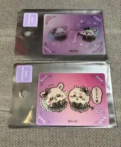 ちいかわ まじかるちいかわ 悪いバージョンなレンチキュラーカード　セット売り