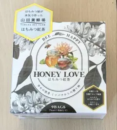 山田養蜂場 HONEY LOVE はちみつ紅茶 2箱セット - メルカリ