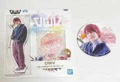 OWV 本田康祐 チェキ - メルカリ
