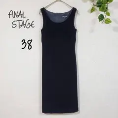 Item thumbnail for item 2083b66f-6e9b-4ca7-99b0-be1ed75105a1