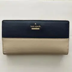 kate spade ケイトスペード 長財布 バイカラー ネイビー レディース