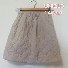 【UNIQLO】ウォームイージースカート 140cm