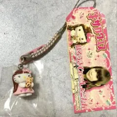 サンリオ ハローキティ しょこたん コラボ ストラップ レア ハローキティ 中川翔子 貪欲 キーホルダー 根付け しょこたん キティ
