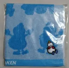 Item thumbnail for item 899368f6-67ea-4a30-8832-d4f99b39c2c3