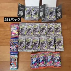 ポケモンカードゲーム ポケカ　バラ ニンジャ　アビス　インフェルノ　計300P ポケモンカードゲーム ポケカ バラ ニンジャ アビス インフェルノ 計