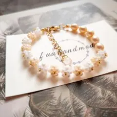 ハンドメイド 花束のようなビーズブレスレット｜ホワイト×ベージュ