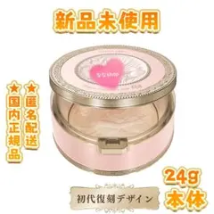 2025年最新】ミラノコレクション レフィルの人気アイテム - メルカリ