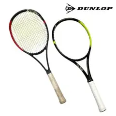 2025年最新】ダンロップ cx200 lsの人気アイテム - メルカリ