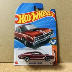ホットウィール '69 マーキュリー サイクロン