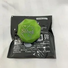 ツイステ リングライト エース 3個 ブレイジングジュエル ツイステ ブレイジングジュエル リングライト エース - メルカリ