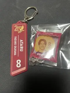 2026年最新】江坂任の人気アイテム - メルカリ