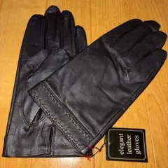 Item thumbnail for item 13617f5e-a581-4621-862c-fd5674384ca6