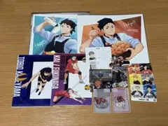 ハイキュー!! まとめ売り
