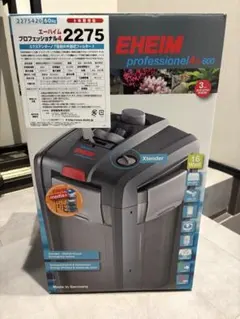 2026年最新】エーハイム プロフェッショナル3e 2074の人気アイテム