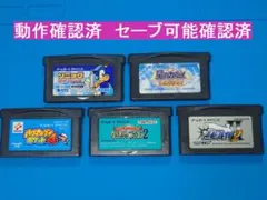 ゲームボーイアドバンスソフト　５本セット　動作確認済
