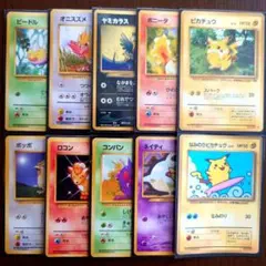 未開封プロモ】ポケモン BW なぞのたまごキャンペーン - メルカリ