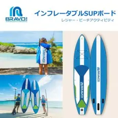 2026年最新】supフィンの人気アイテム - メルカリ