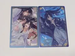 魔道祖師 サントラ 公式茶屋限定盤 特典 イラストカード 忘羨 - メルカリ