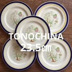 【未使用】TONOCHINA／大皿／青花柄／23.5㎝／5枚セットのサムネイル