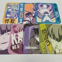 保科宗四郎 怪獣8号 TSUTAYA 京都IP書店 かるた風トレーディング色紙