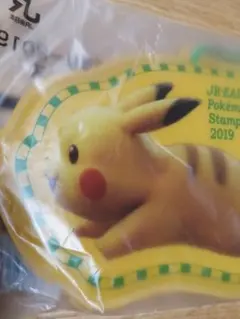 2026年最新】ピカチュウsuicaの人気アイテム - メルカリ