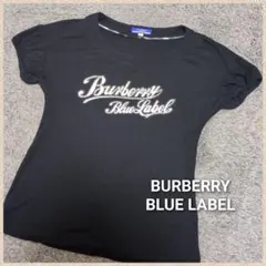 《未使用》Burberry Blue Label ブラック Tシャツ 38