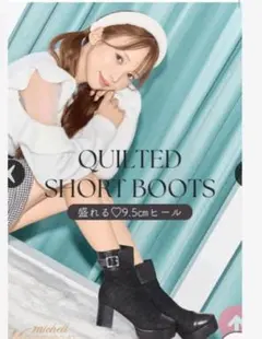 2025年最新】michellMacaron レディース ブーツの人気アイテム - メルカリ