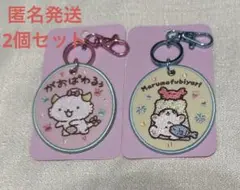 Item thumbnail for item 431e2e96-23c3-43d7-99b0-ee789a792dc7