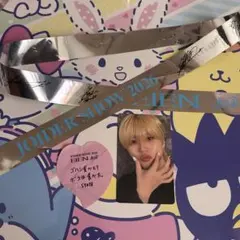 JO1DER SHOW 永縁 EIEN FINAL むにっ トレカ 木全翔也 - メルカリ