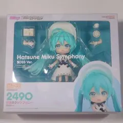 ねんどろいど 天音かなた 「ホロライブプロダクション」 フィギュア