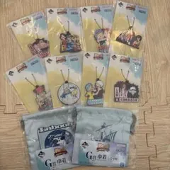 一番くじ ワンピース ドラマティックメモリーズ ラバー 巾着 コンプリートセット