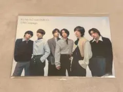 Kis-My-Ft2 PARCO G.W.Campaign 限定ステッカー