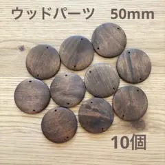 モモチャングム様 リクエスト 2点 まとめ商品