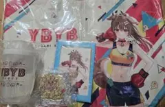 戌神ころね 活動2周年記念 フルセット 新品未開封 - メルカリ