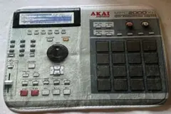 Item thumbnail for item 24d76e39-b5a4-4414-a047-ef10ce80b6a2